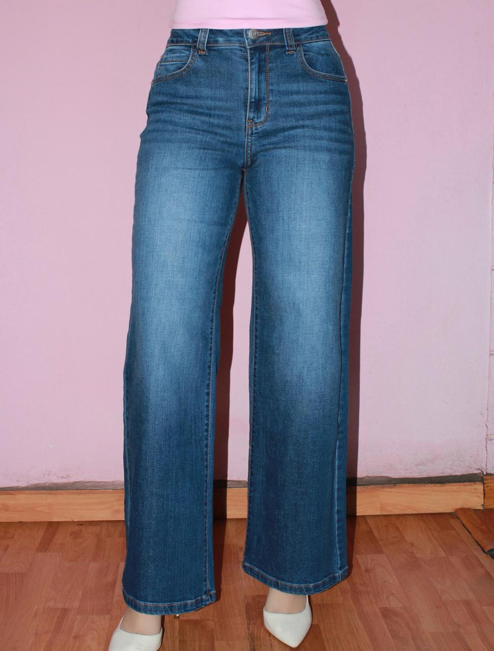 Jeans, azul, medio tiro, alto ancho #11754